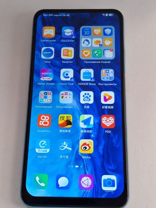 Honor 9X "4/64gb"