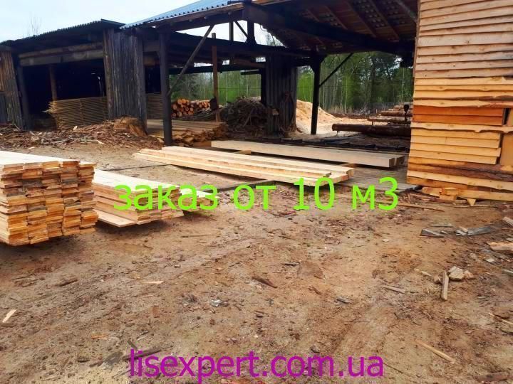 Пиломатеріали з доставкою | Дошка 40мм*120-50+ | 1-2 сорт доска