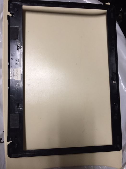 Insys 761 Su (Used Parts)64752187060481121