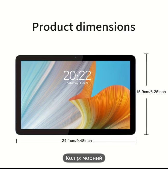Новий запакований планшет Pritom tronpad