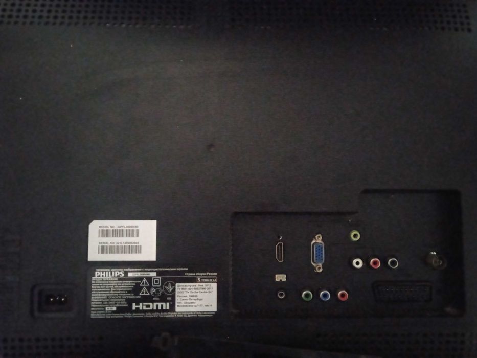 Монітор PHILIPS 22PFL3606H 60