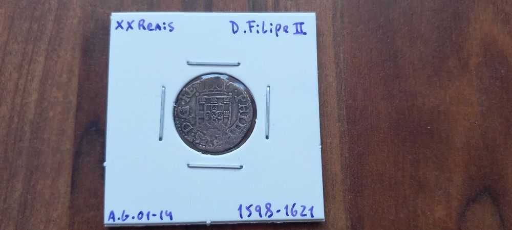 Moeda XX Reais (Vintém) D. Filipe II