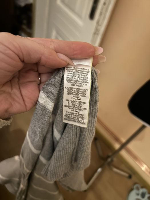 Sweter damski w paski szary XL 42 M&S