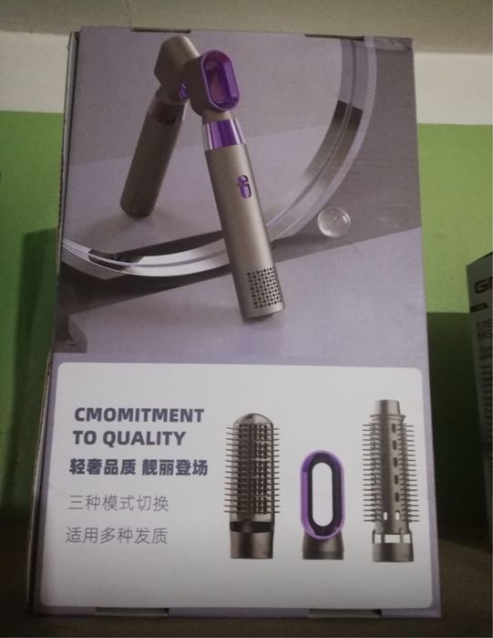 Продам фен розчіску.