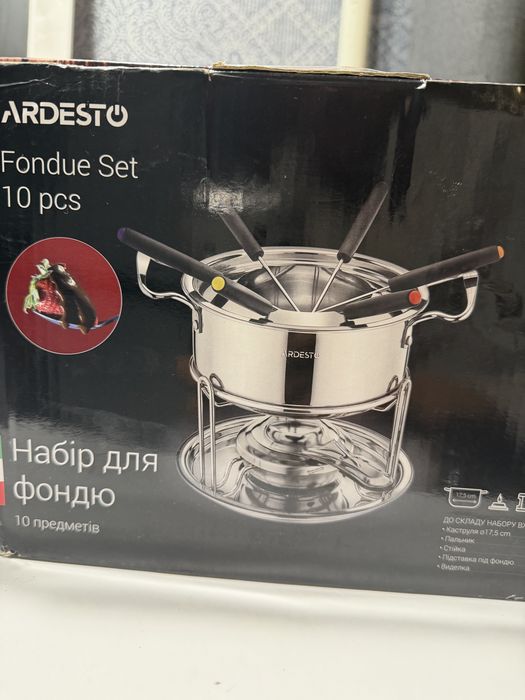 Набір для фондю 10 предметів Ardesto