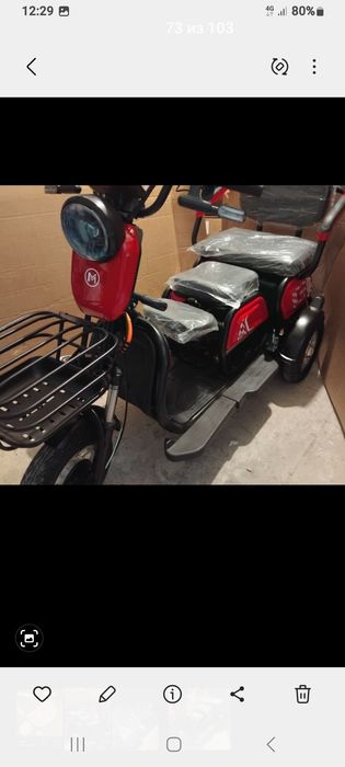 Электро  трицикл  800w72v20An