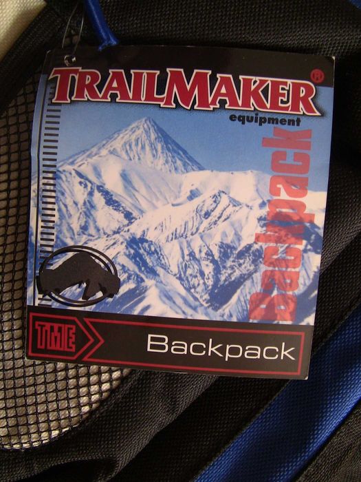 Новый городской, дорожный рюкзак TRAIL MAKER