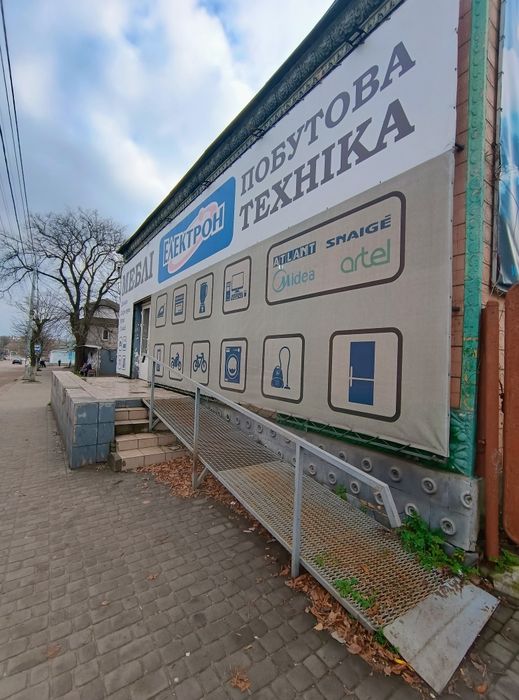 Оренда комерційної нерухомості в самому центрі міста!!!!