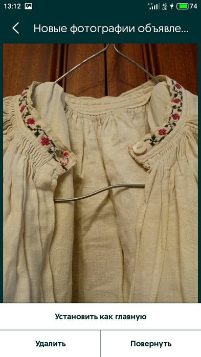 Вишиванка жіноча ручна робота