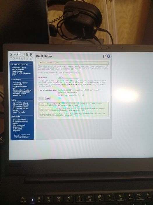 CyberGuard SG 710+ — мережевий шлюз / Firewall / VPN

Про