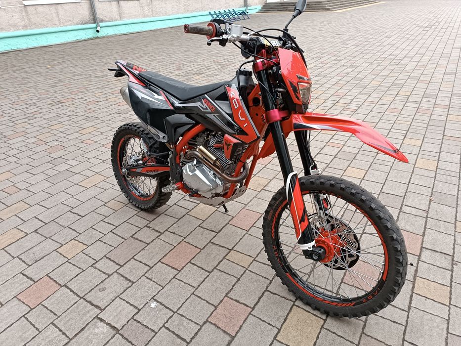 Kovi advance 250