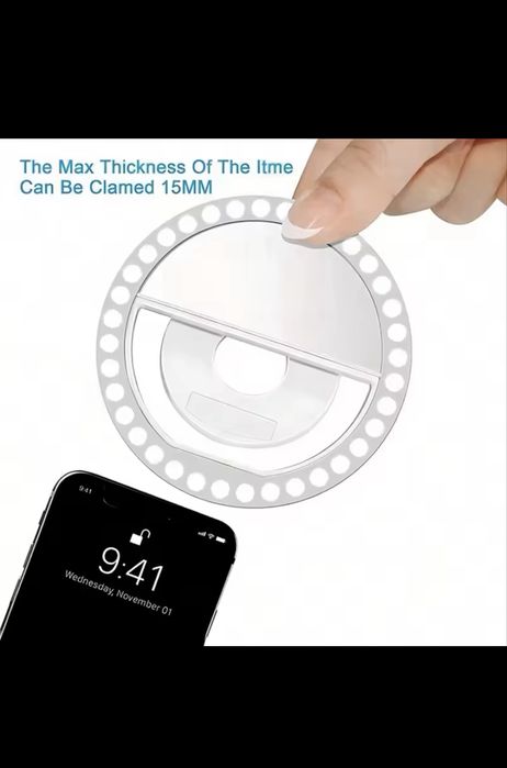 Світодіодне кільце для селфі