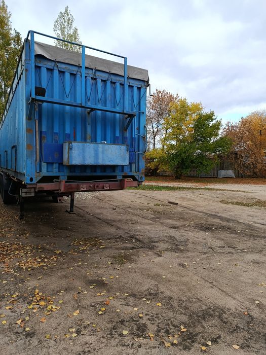 Контейнеровоз супер