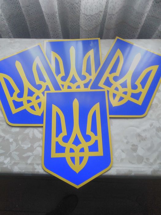 Таблички для військових частин