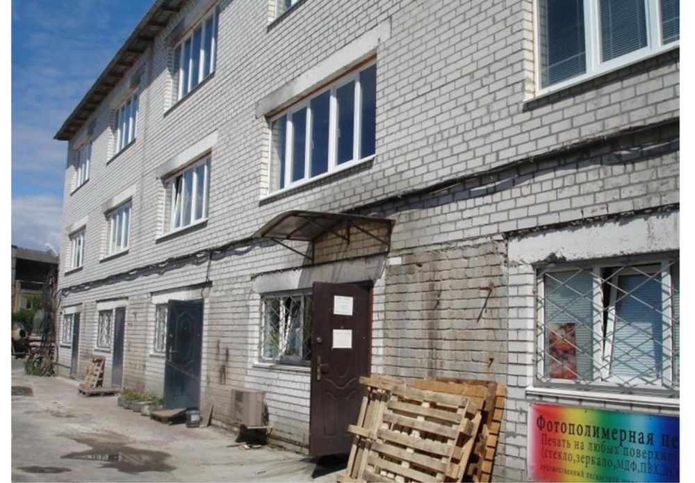 Продажа складского комплекса на Магнитогорской