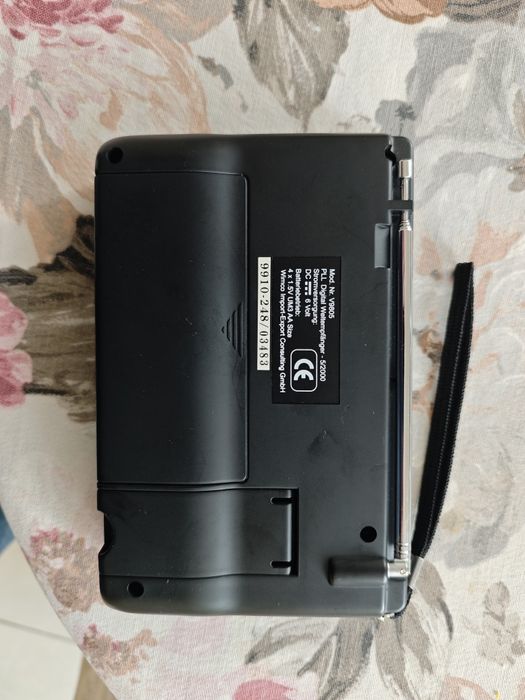 Радіоприймач  робочий