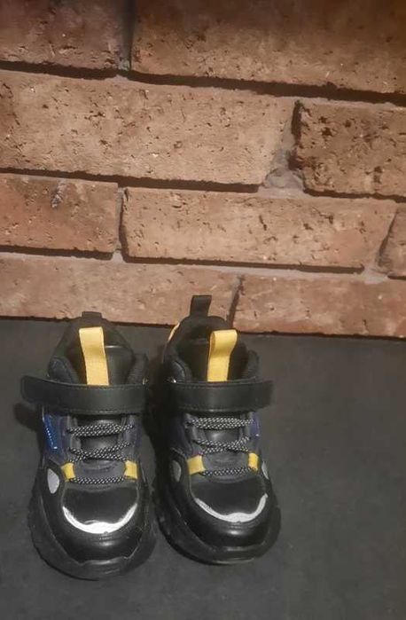 Adidasy chłopięce na rzep 26