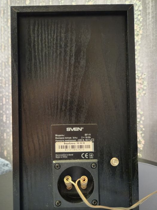 Акустическая система SVEN BF-11 2.0 Дерево