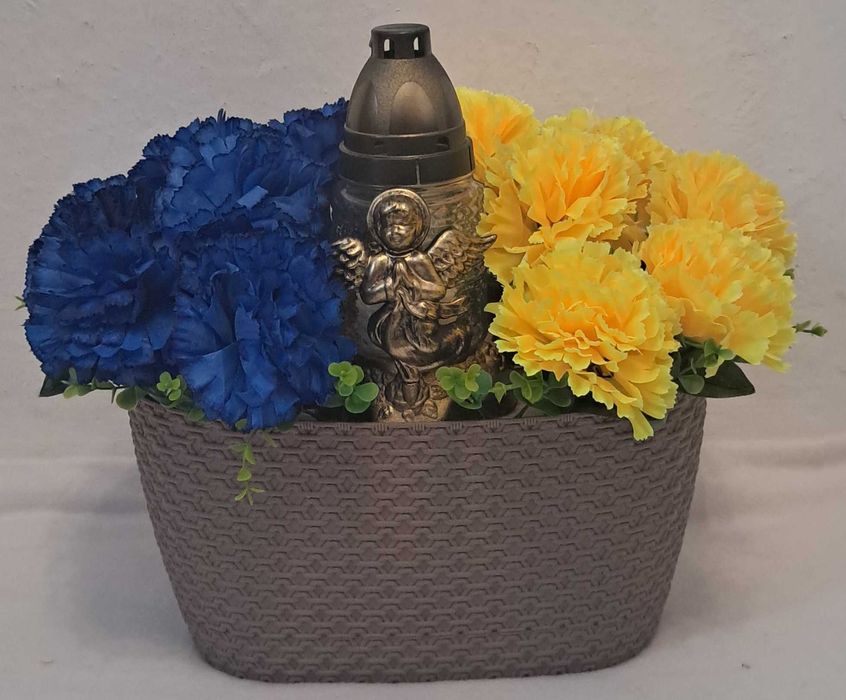 Для вшанування пам'яті рідних