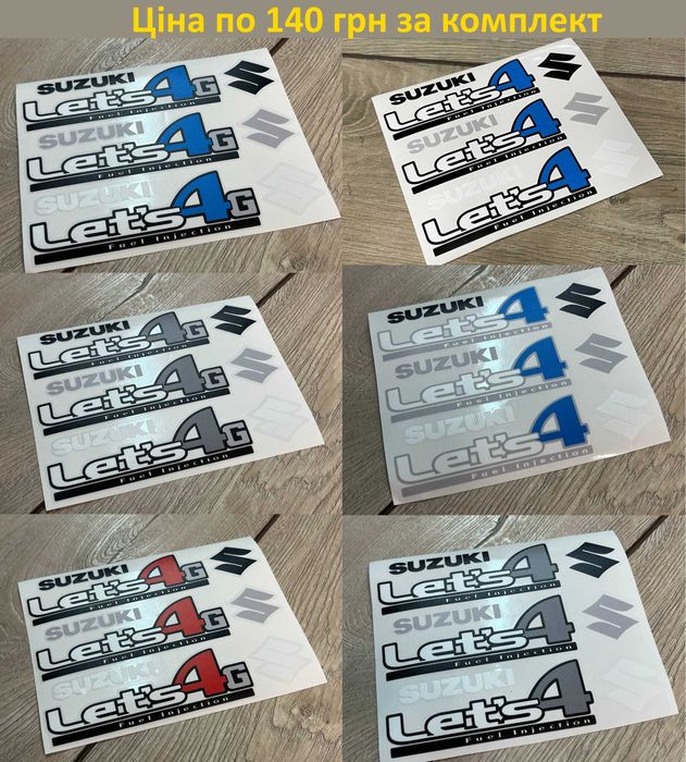 Наклейки на мопед скутер Honda Dio Tact PAL \ YAMAHA Jog SUZUKI Lets 4