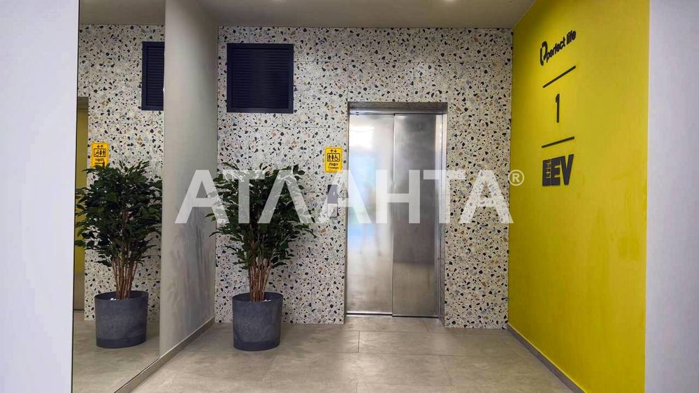 Продаж 1 кім. квартири у м. Винники ЖК Perfect Life + паркомісце