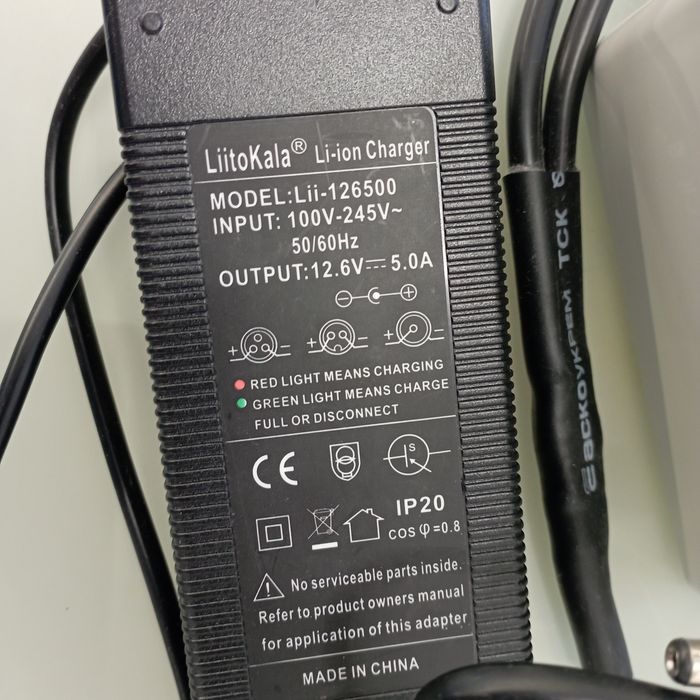 Джерело безперебійного живлення для роутера модема