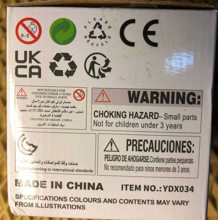 Розвиваюча 3D головоломка лабіринт Кубик Рубіка