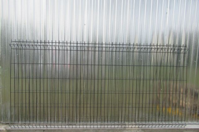 Panel Panele Ogrodzeniowe