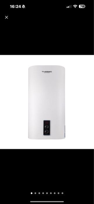 Бойлер плоскій слім звичайний встановлення