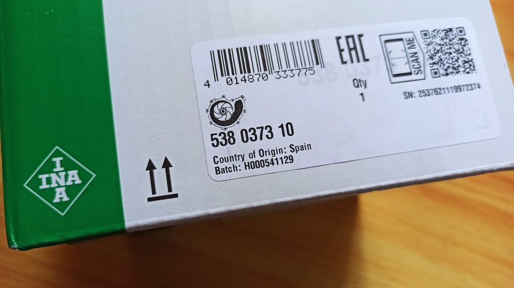 Помпа водяной насос INA для К9К 1.5 dci