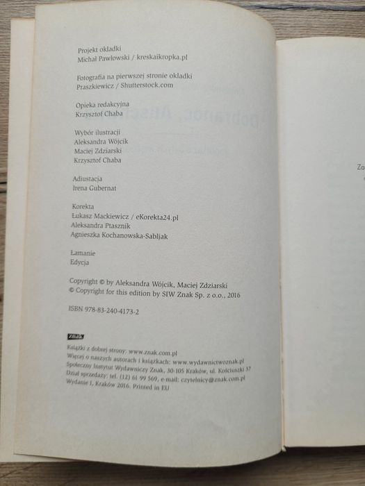 Dobranoc, Auschwitz  - A. Wójcik, M. Zdziarski