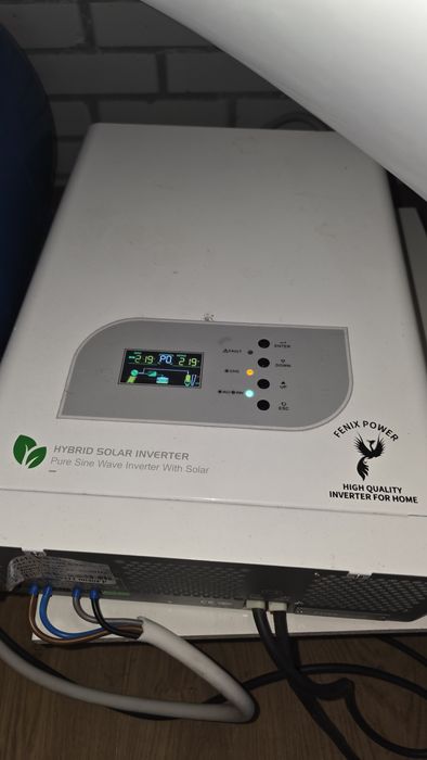 Комплект резервного живлення