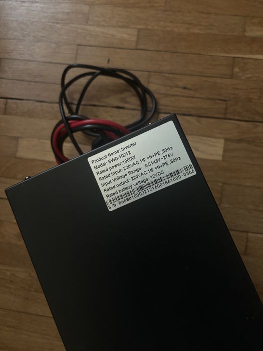 Інвертор SWD-10212 на 1kw 12V