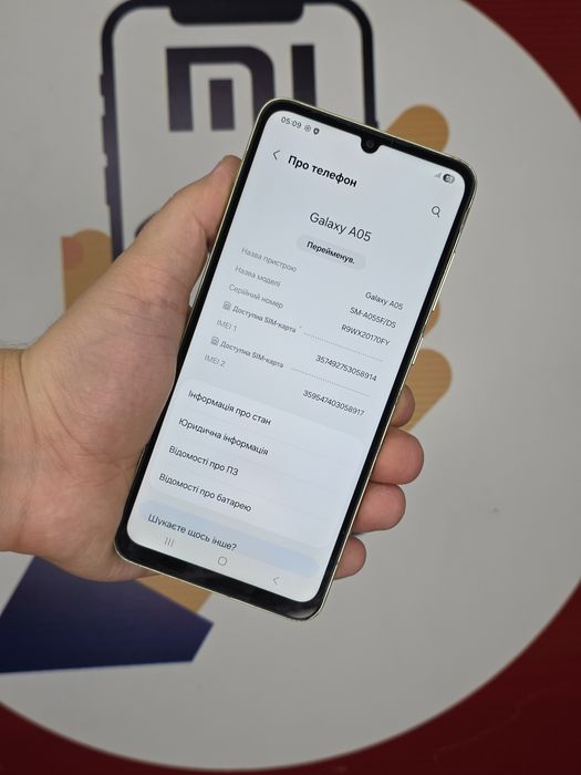 Samsung A05 4/64 гб – бюджетний смартфон у відмінному стані