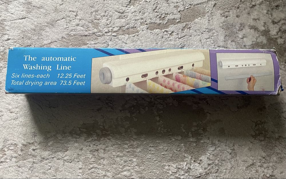 Автоматична настінна сушарка для білизни (висувна мотузкова)