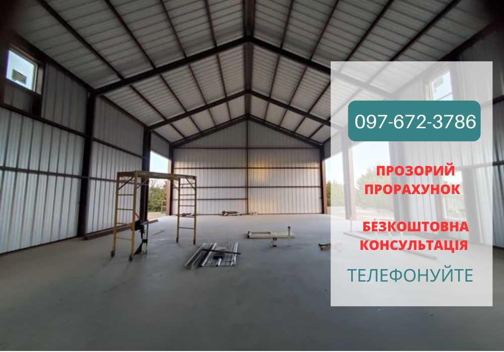 Монтаж / Обшивка / Отделка Сэндвич панелями Склады Металлоконструкции