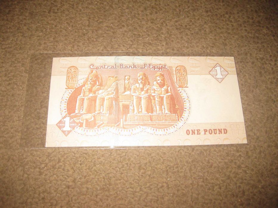 Nota do Egipto "1 Pound" UNC