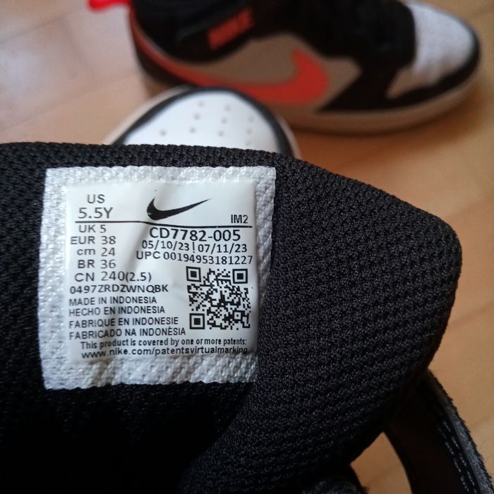 Buty sportowe Nike roz 38
