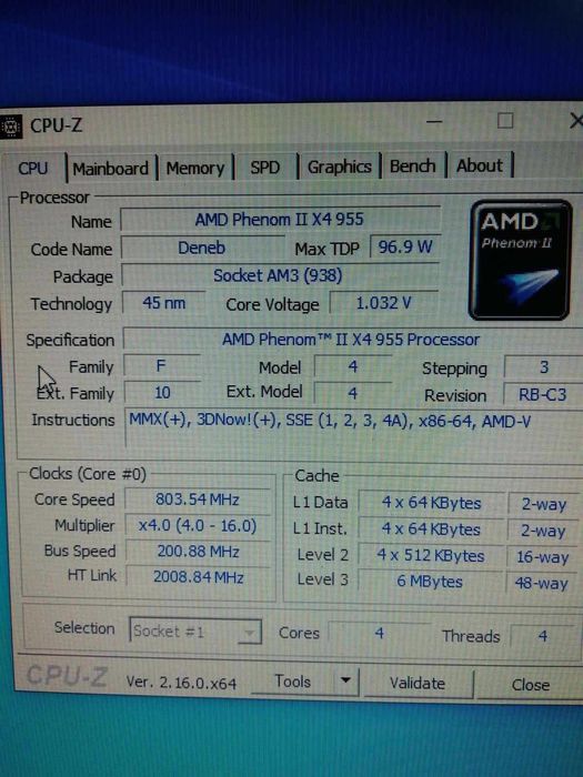 Продам недорогой системник