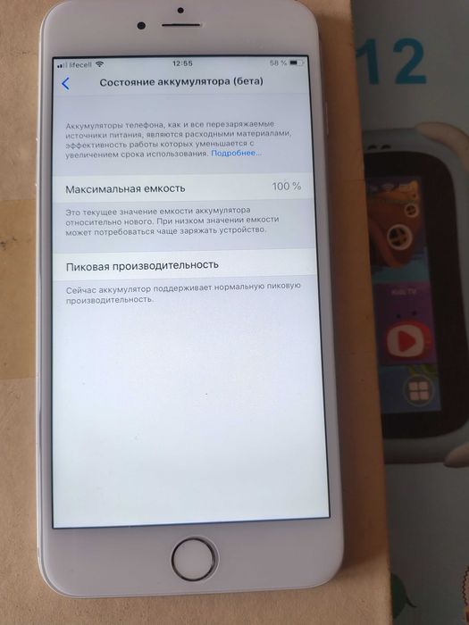 Iphone 6 plus 128gb. неверлок