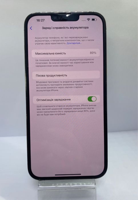 Iphone 13 Pro Max 128 Gb