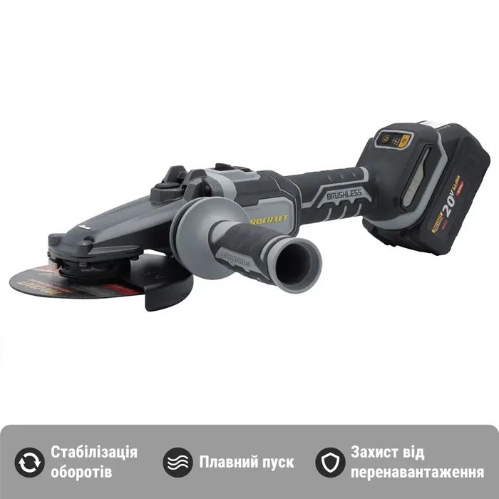 Болгарка акумуляторна Procraft industrial AG125C (без акб та зп) + коло 10 шт