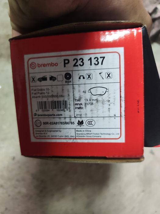 Calços brembo novos Fiat Punto doblo Abarth