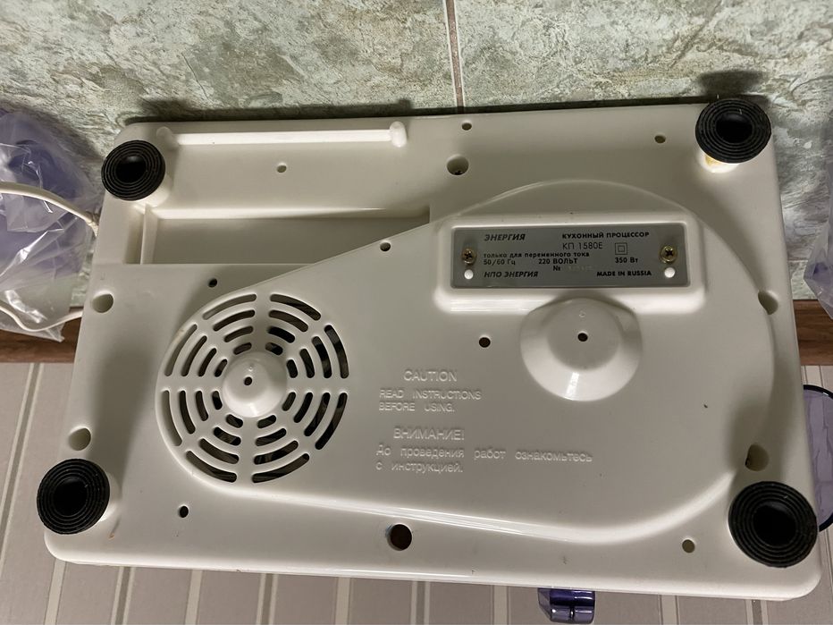Кухонний комбайн (процесор) НПО,,Енергія" по ліцензії японської SANYO