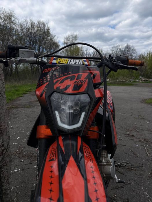 Kovi advance 250