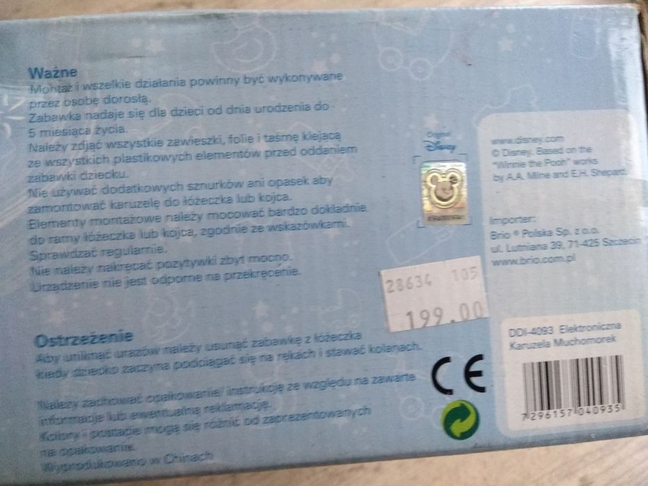 Karuzela do łóżeczka Disney puchatek grająca