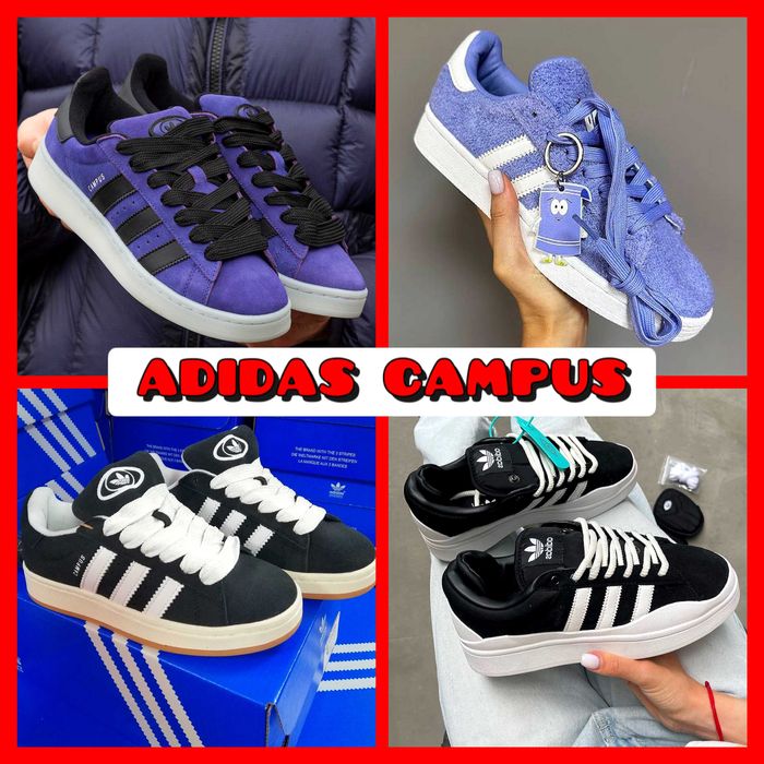 ‼️Кросівки Adidas Campus різних кольорів | Унісекс | Розміри 36-45‼️