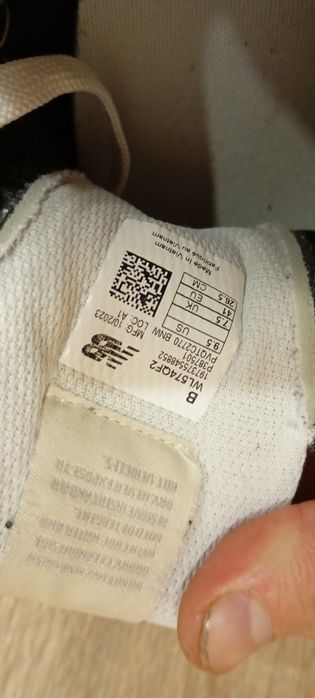 Кросівки New Balance 574 / Ню Беланс