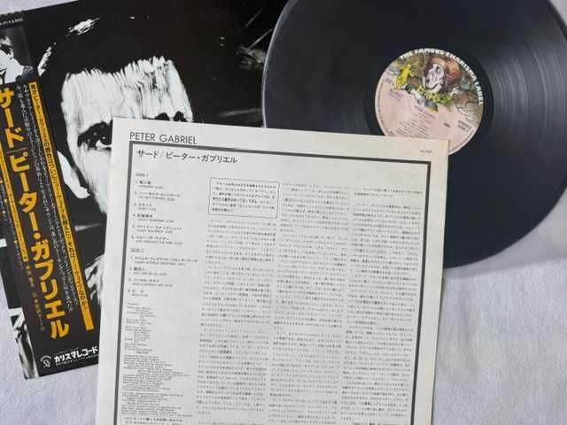 Peter Gabriel – Peter Gabriel (Car) | RJ‑7637 [Japan, record NM)