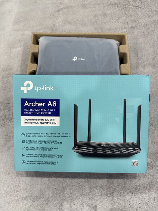 Маршрутизатор TP-Link Archer A6 WiFi5.